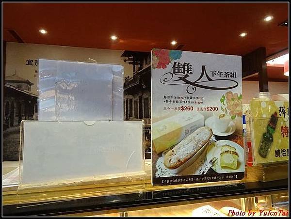 10.宜蘭發明館092.jpg