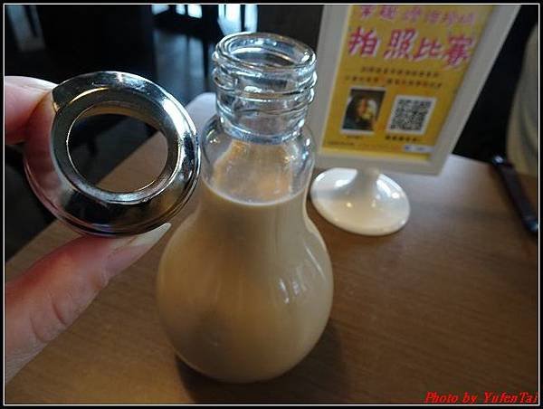 13.奇麗灣珍珠奶茶文化館020.jpg