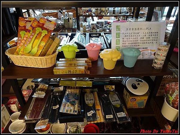 外星人餐具0064.jpg