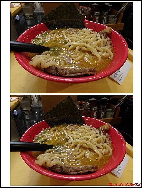 沾麵13.jpg