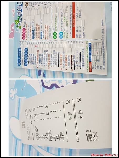 海岸風情02.jpg