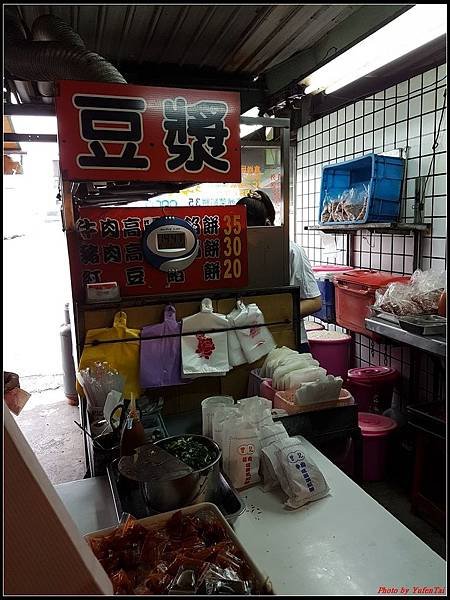 曾記餡餅01