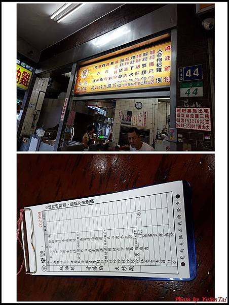 環記01