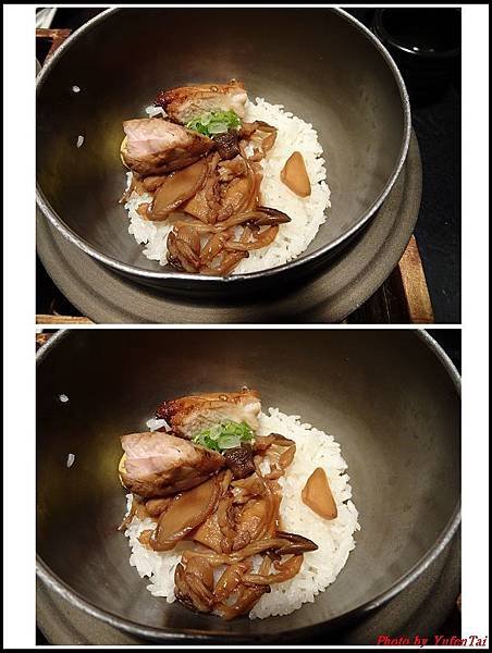 藝奇新日本料理17.jpg