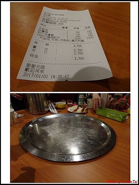 老漁港08.jpg