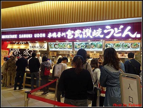 機場捷運0188.jpg