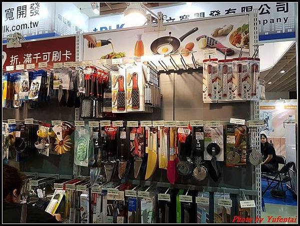 2017台北國際烘焙暨設備展-0364.jpg