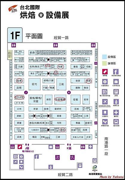 floorplan1f-B