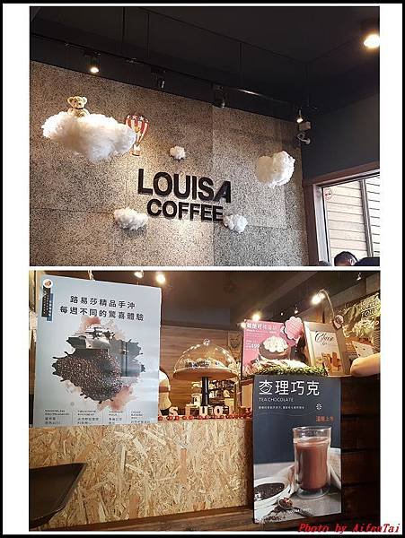 LOUISA COFFEE02.jpg