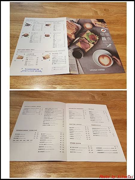LOUISA COFFEE01.jpg
