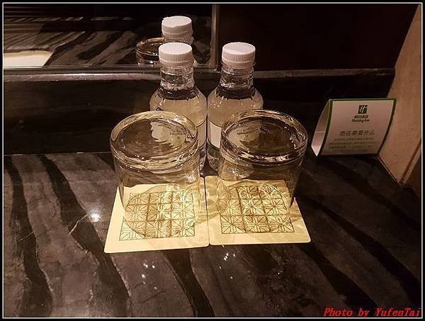 澳門DAY1-6 飯店0007.jpg