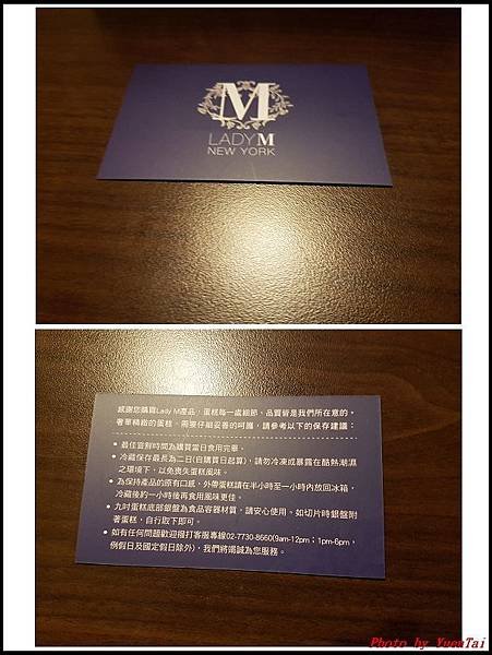 LADYM06.jpg