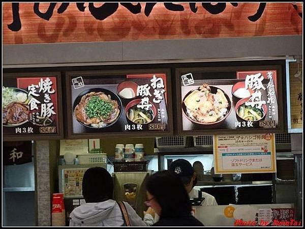 北海道day5-3 午餐+outlet022.jpg
