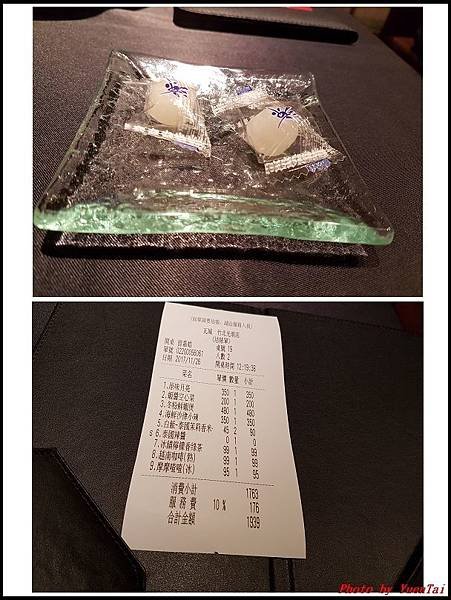 瓦城13.jpg