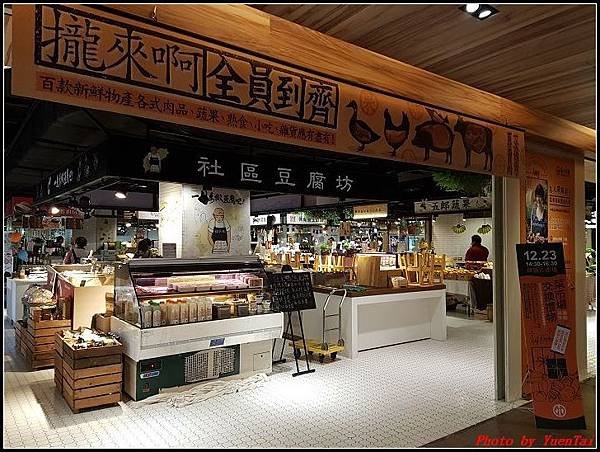 金典酒店-早餐089.jpg