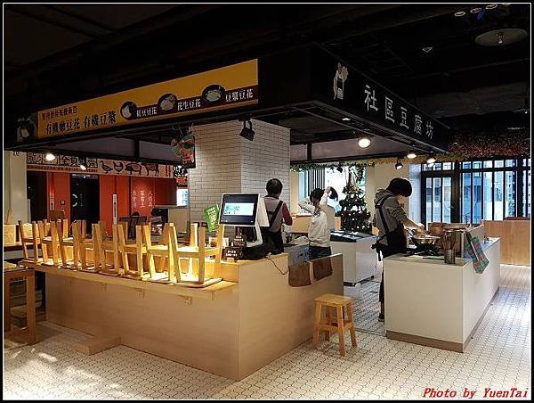 金典酒店-早餐097.jpg