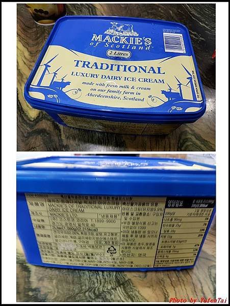 Costco隨意買05