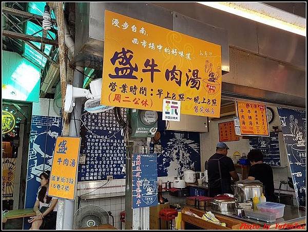 台南-國華街039.jpg