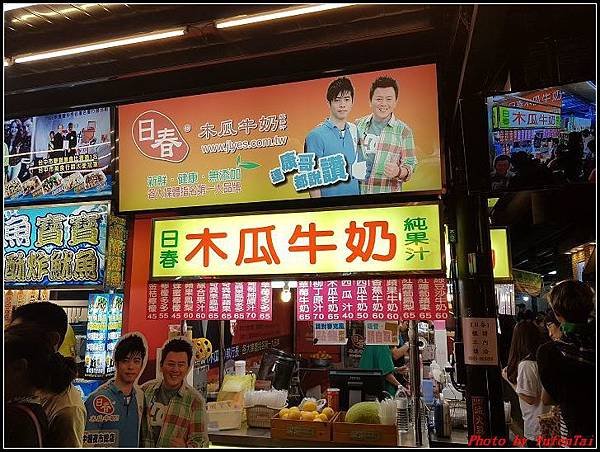 樹林花園夜市021.jpg