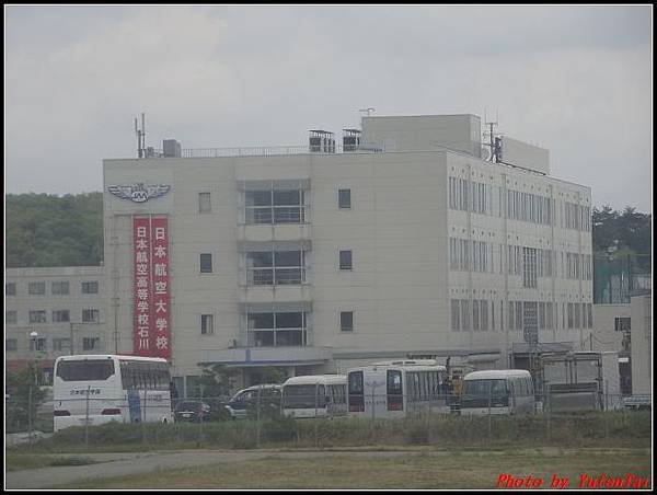 能登加賀屋day1-1 啟程136.jpg