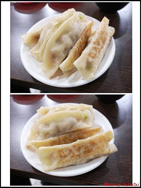 中大水餃04.jpg
