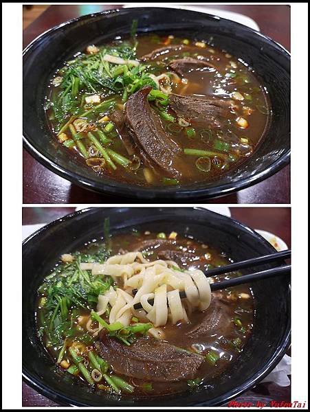 芷林堂牛肉麵04.jpg