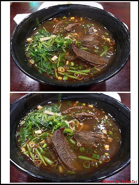 芷林堂牛肉麵03.jpg