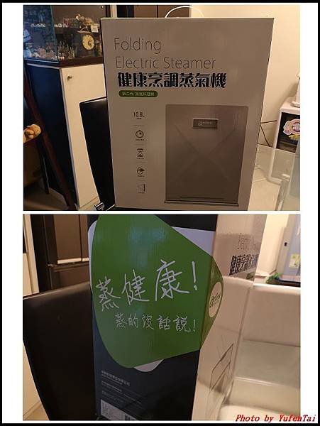 蘿蔔糕05.jpg