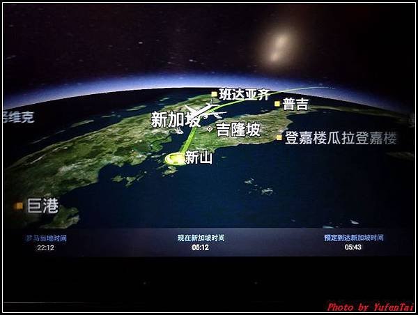 義大利day10-2 機場-新加坡000394.jpg