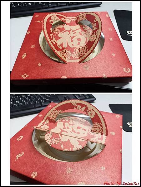 福01