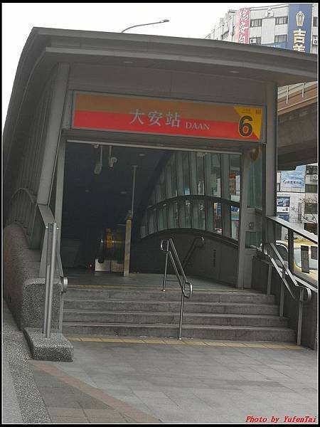 台北美崙大飯店072.jpg