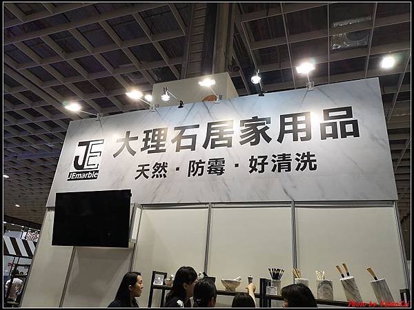 2019年台北南港國際烘焙展82.jpg