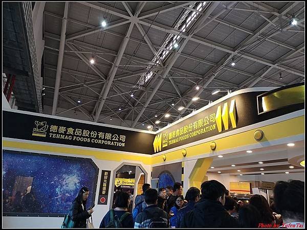 2019年台北南港國際烘焙展129.jpg