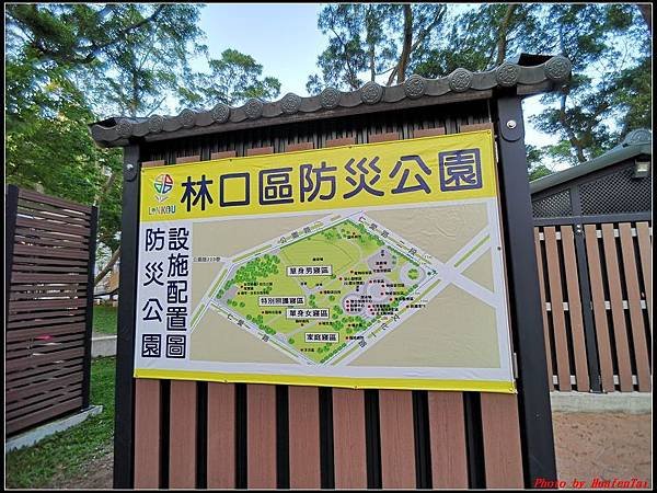 林口小旅行121.jpg