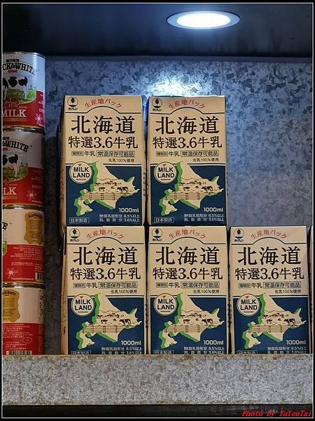香港DAY3-2尖沙咀半日遊0245.jpg