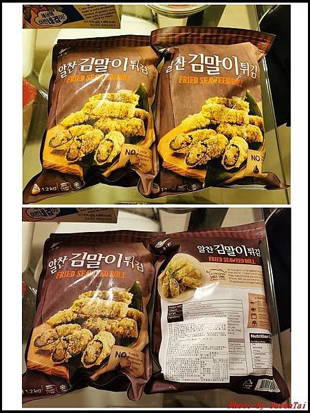 COSTCO02.jpg