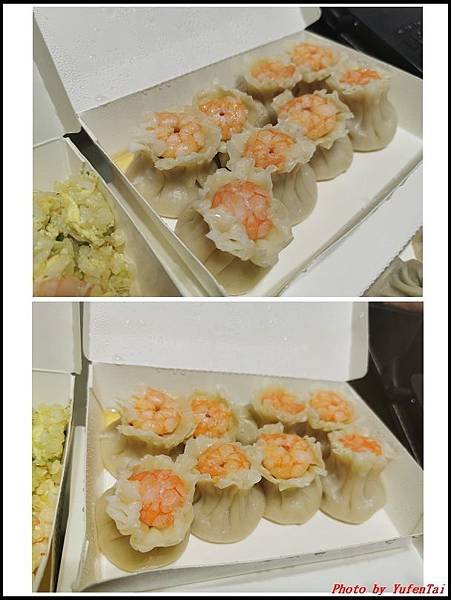 鼎饕棧04.jpg