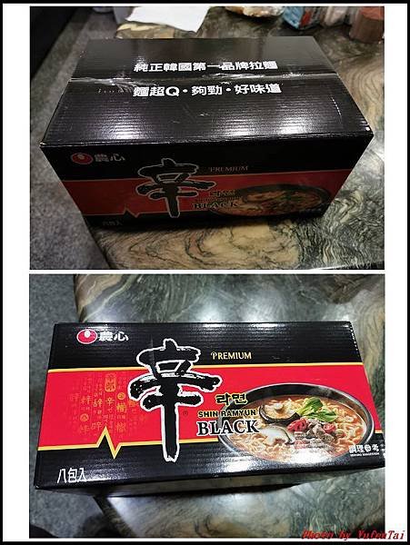Costco隨意買03.jpg