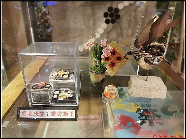 花草空間0037.jpg