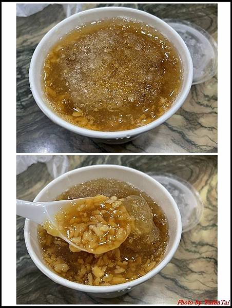 小豆廊 綠豆蒜專門店03.jpg