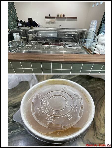 小豆廊 綠豆蒜專門店02.jpg