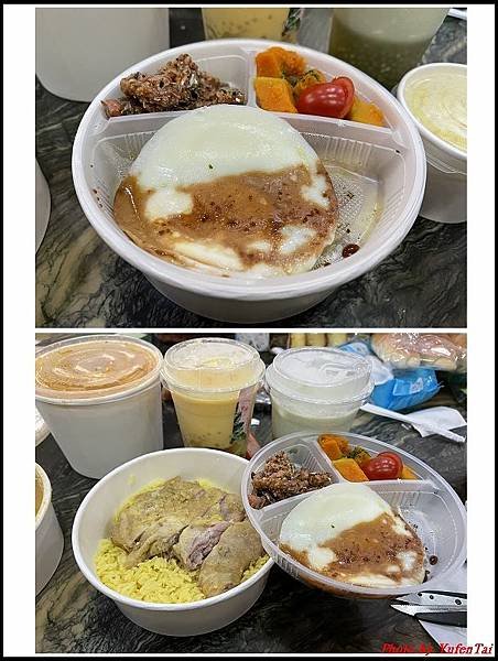 艷麗南洋鹹甜食04.jpg