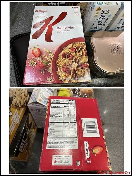 costco隨意買03.jpg