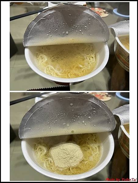 一蘭泡麵05.jpg