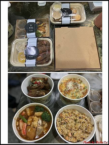 饗食天堂02.jpg