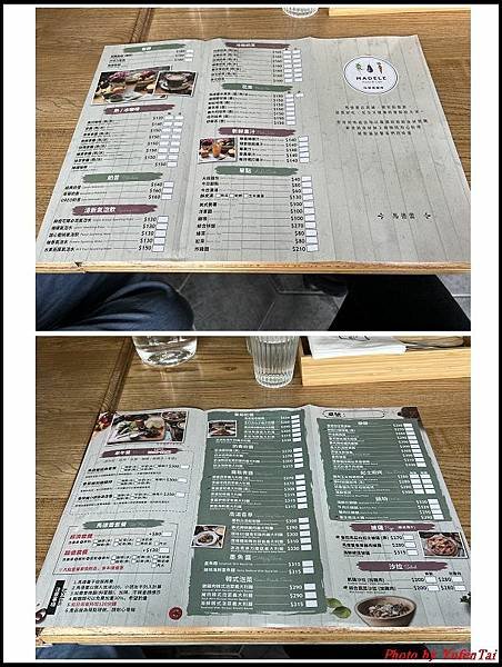 馬德蕾02.jpg