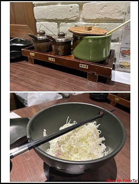 福大將04.jpg