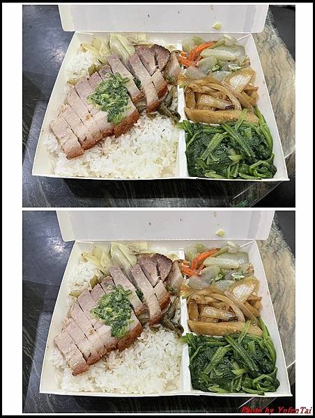 香港浩記03.jpg