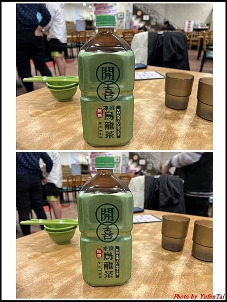 佘家孔雀蛤大王02.jpg