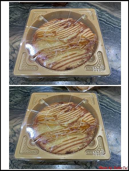 寶珍香03.jpg